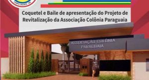 Revitalização da Colônia Paraguaia visa a transformar a instituição em um ponto turístico e cultural de Campo Grande. (Foto: Reprodução)