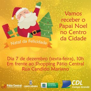 Chegada do Papai Noel ao Centro de Campo Grande "abre" no Natal da Capital nesta sexta-feira. (Imagem: Divulgação)