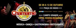 Festival Cutlural do Chamamé terá atividades realizadas na Praça do Rádio Clube e em mais 4 endereços. (Imagem: Divulgação)